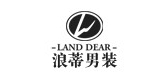 landdear是什么牌子_浪蒂品牌怎么样?