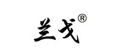 兰戈是什么牌子_兰戈品牌怎么样?