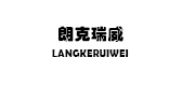 朗克瑞威是什么牌子_朗克瑞威品牌怎么样?