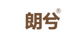 朗兮灯具是什么牌子_朗兮灯具品牌怎么样?