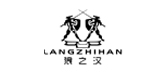 狼之汉男装是什么牌子_狼之汉男装品牌怎么样?