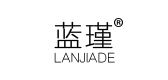 lanjade是什么牌子_蓝瑾品牌怎么样?