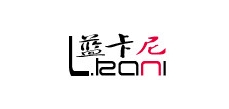 蓝卡尼是什么牌子_蓝卡尼品牌怎么样?
