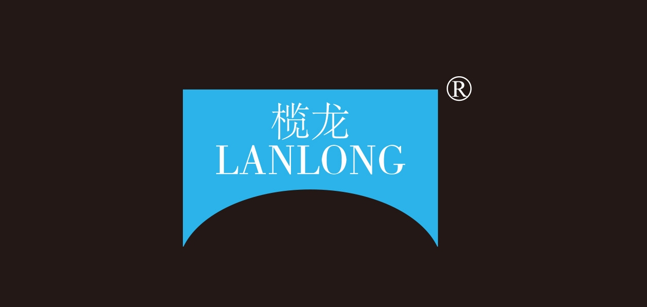 榄龙是什么牌子_榄龙品牌怎么样?