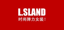 澜瑟岛是什么牌子_澜瑟岛品牌怎么样?