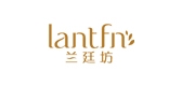 兰廷坊是什么牌子_兰廷坊品牌怎么样?