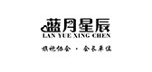 lanyuexingchen服饰是什么牌子_lanyuexingchen服饰品牌怎么样?