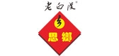老白渡是什么牌子_老白渡品牌怎么样?