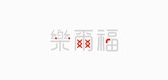 乐尔福是什么牌子_乐尔福品牌怎么样?