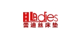 蕾迪丝家居是什么牌子_蕾迪丝家居品牌怎么样?