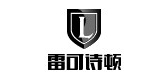 雷可诗顿是什么牌子_雷可诗顿品牌怎么样?
