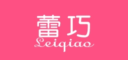 蕾巧是什么牌子_蕾巧品牌怎么样?