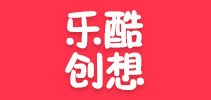 乐酷创想是什么牌子_乐酷创想品牌怎么样?