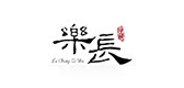 乐长是什么牌子_乐长品牌怎么样?