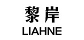 黎岸是什么牌子_黎岸品牌怎么样?