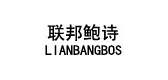 联邦鲍诗是什么牌子_联邦鲍诗品牌怎么样?
