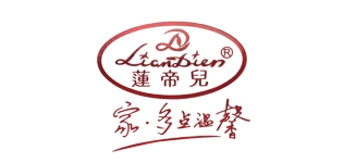 莲帝儿是什么牌子_莲帝儿品牌怎么样?