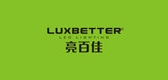 亮百佳是什么牌子_亮百佳品牌怎么样?