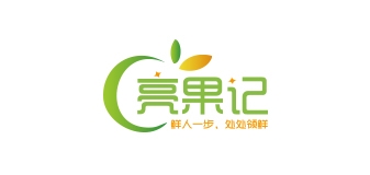 亮果记是什么牌子_亮果记品牌怎么样?