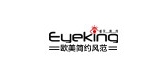 亮眼睛是什么牌子_亮眼睛品牌怎么样?