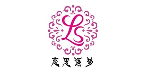 恋思语梦是什么牌子_恋思语梦品牌怎么样?