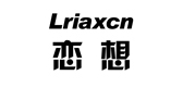恋想是什么牌子_恋想品牌怎么样?