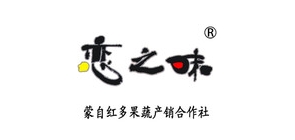 恋之味是什么牌子_恋之味品牌怎么样?