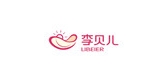 李贝儿是什么牌子_李贝儿品牌怎么样?