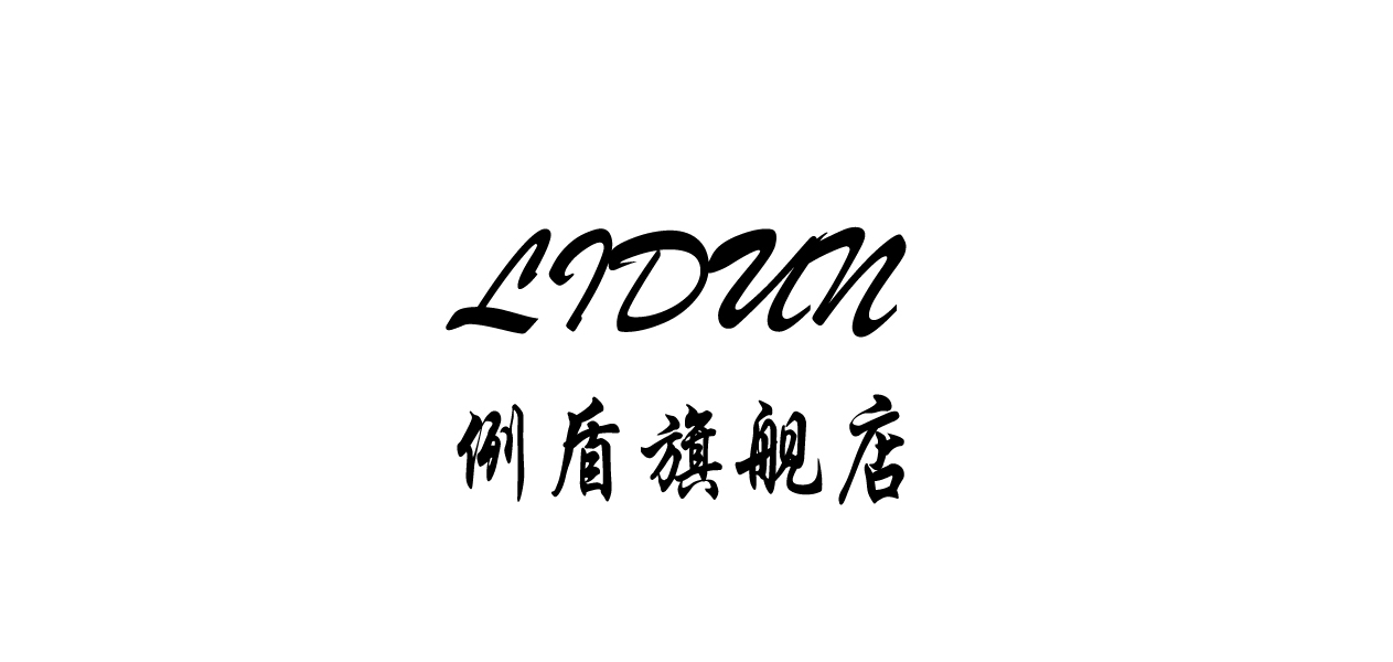 例盾是什么牌子_例盾品牌怎么样?