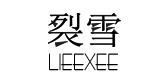 裂雪服饰是什么牌子_裂雪服饰品牌怎么样?