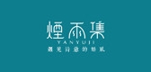 life是什么牌子_烟雨集品牌怎么样?