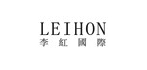 李红国际是什么牌子_李红国际品牌怎么样?