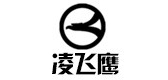 凌飞鹰是什么牌子_凌飞鹰品牌怎么样?