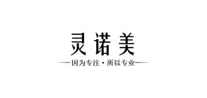 灵诺美是什么牌子_灵诺美品牌怎么样?