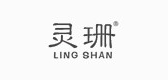 灵珊是什么牌子_灵珊品牌怎么样?