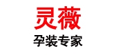 灵薇是什么牌子_灵薇品牌怎么样?