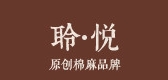聆悦是什么牌子_聆悦品牌怎么样?