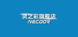灵之彩是什么牌子_灵之彩品牌怎么样?
