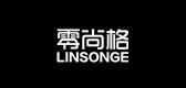 linsonge是什么牌子_linsonge品牌怎么样?