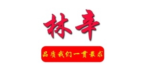 林辛是什么牌子_林辛品牌怎么样?