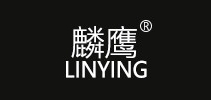 麟鹰是什么牌子_麟鹰品牌怎么样?