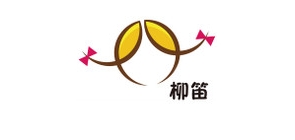 柳笛是什么牌子_柳笛品牌怎么样?