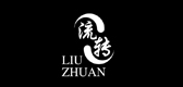 流转是什么牌子_流转品牌怎么样?