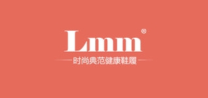lmm是什么牌子_lmm品牌怎么样?