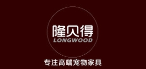 隆贝得是什么牌子_隆贝得品牌怎么样?