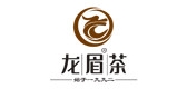 龙眉茶叶是什么牌子_龙眉茶叶品牌怎么样?