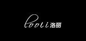 looli是什么牌子_洛丽内衣品牌怎么样?