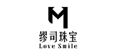 lovesmile是什么牌子_lovesmile品牌怎么样?