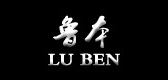 鲁本是什么牌子_鲁本品牌怎么样?