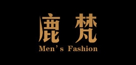 鹿梵是什么牌子_鹿梵品牌怎么样?